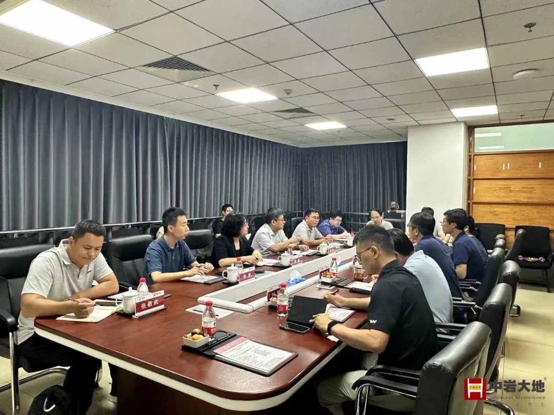 中巖大地與中核工程攜手共進(jìn)，推動(dòng)清潔能源基地建設(shè)